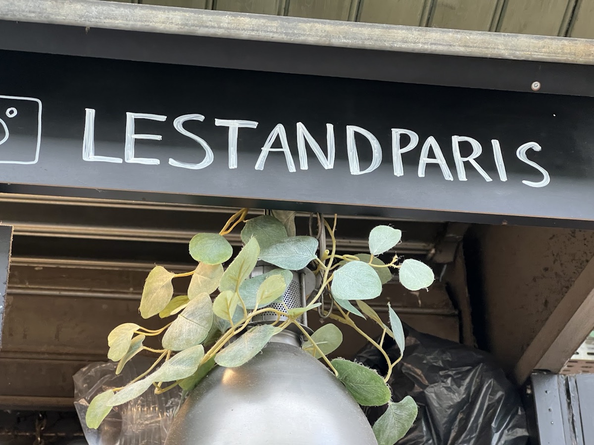 Les Enfants du Marché